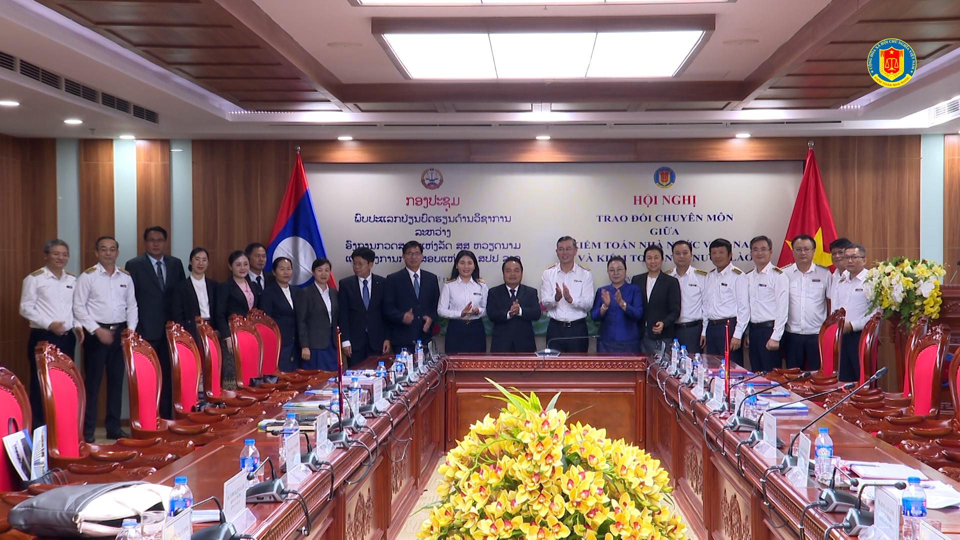 Tổng Kiểm toán nhà nước Việt Nam Ngô Văn Tuấn tiếp xã giao  Đoàn công tác Kiểm toán nhà nước Lào